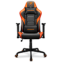 Silla Gaming Cougar Armor Elite Negro Naranja